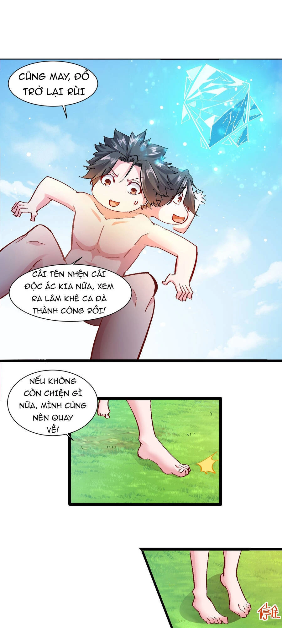 Ta Có Thanh Đại Thần Kiếm Chapter 5 - 11