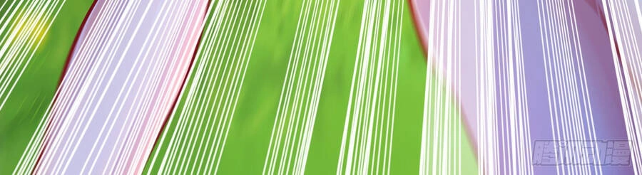 Ta Có Thanh Đại Thần Kiếm Chapter 5 - 16