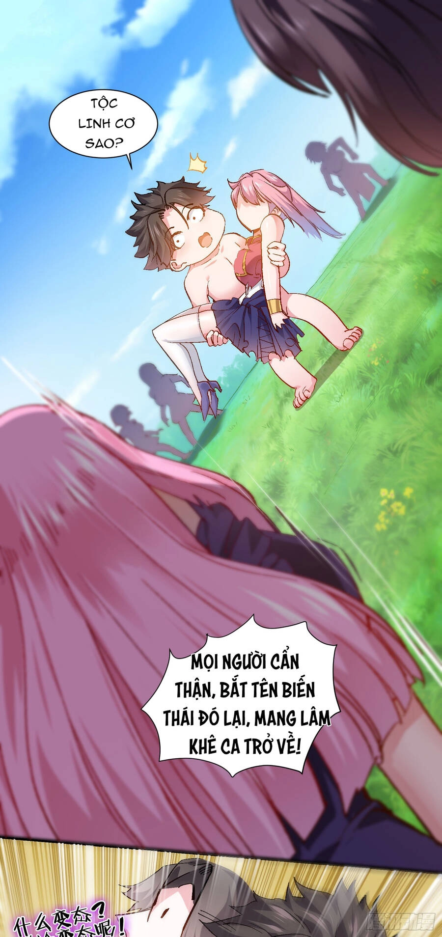 Ta Có Thanh Đại Thần Kiếm Chapter 5 - 17