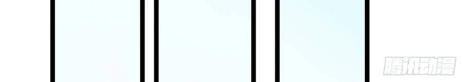 Ta Có Thanh Đại Thần Kiếm Chapter 5 - 49