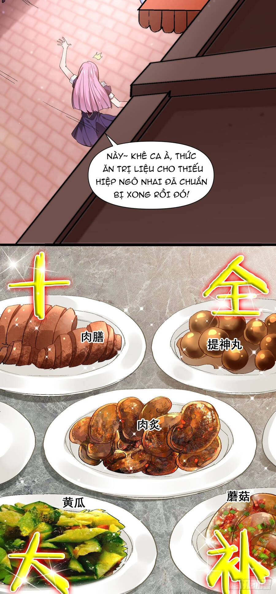 Ta Có Thanh Đại Thần Kiếm Chapter 5 - 54