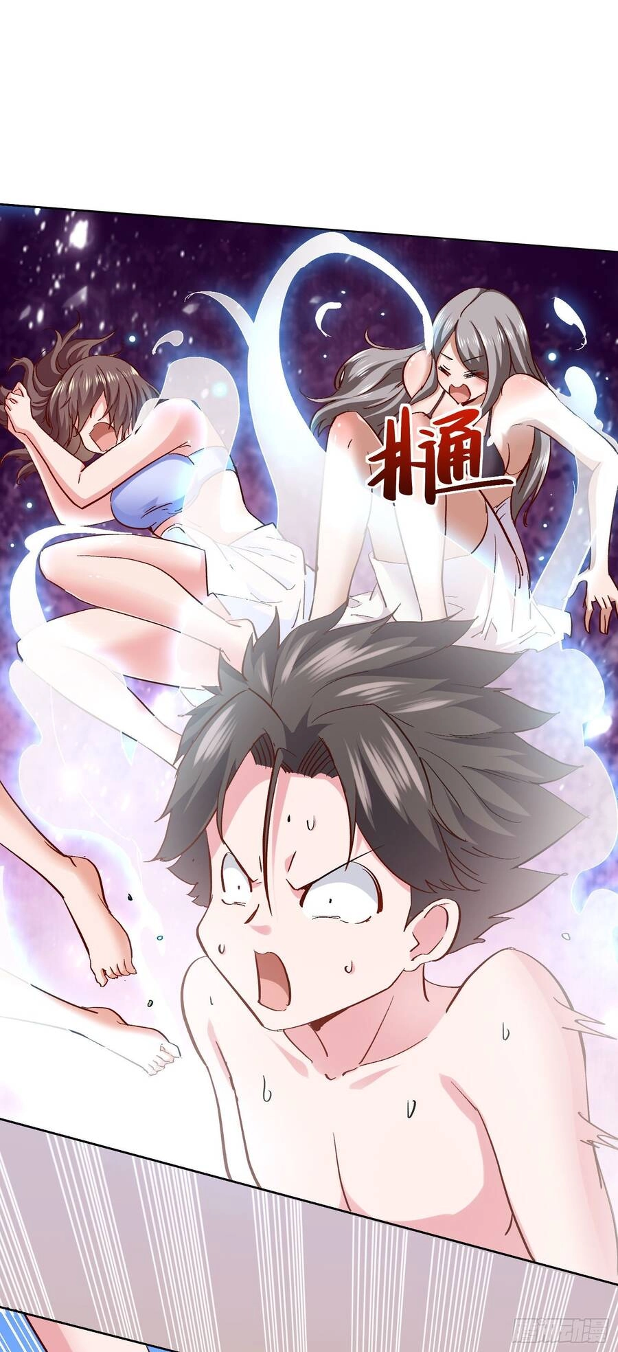 Ta Có Thanh Đại Thần Kiếm Chapter 6 - 14