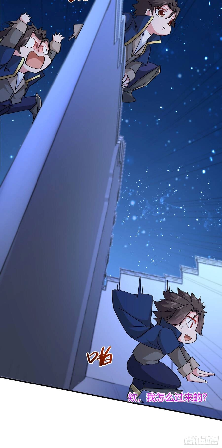 Ta Có Thanh Đại Thần Kiếm Chapter 6 - 19