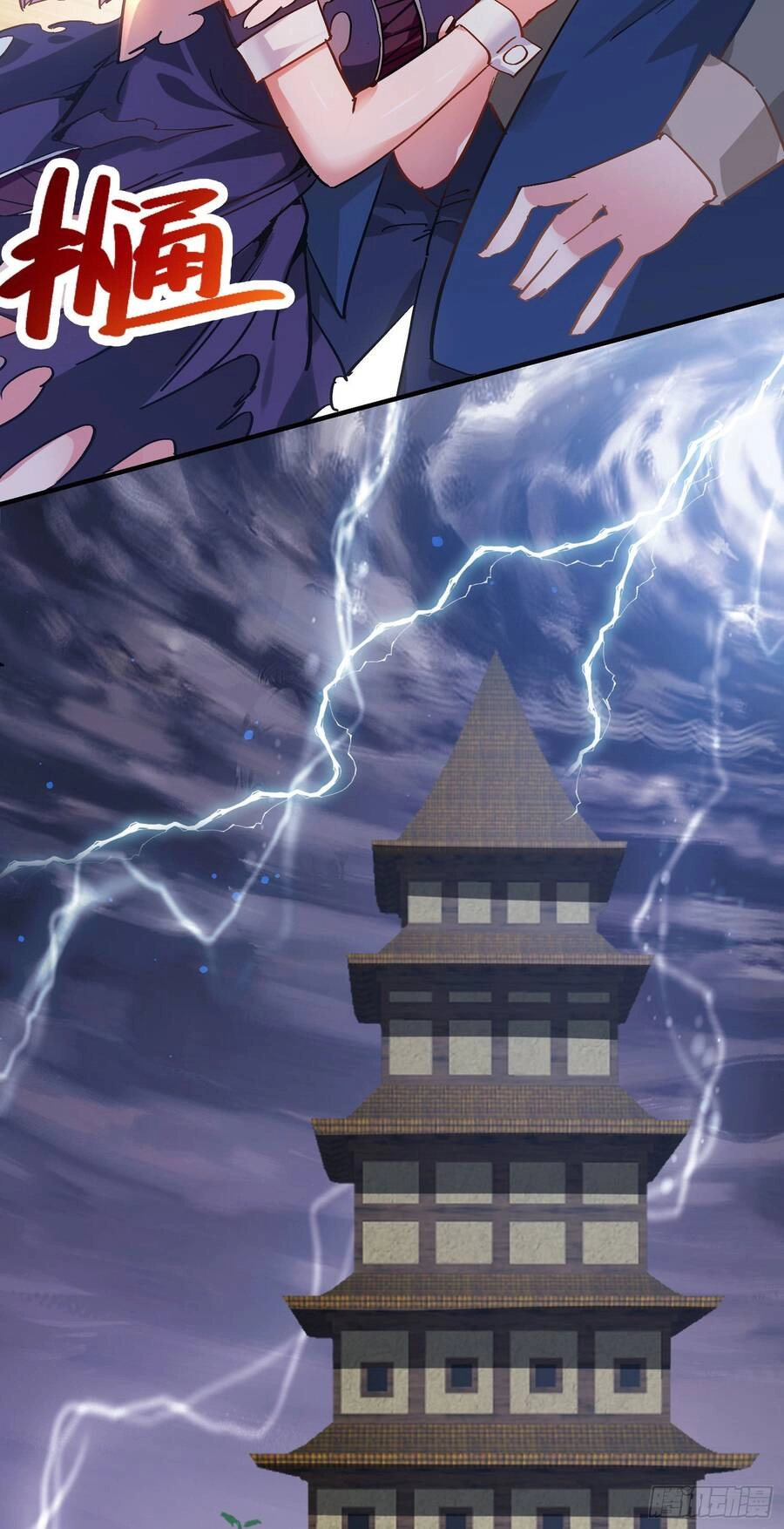 Ta Có Thanh Đại Thần Kiếm Chapter 6 - 41