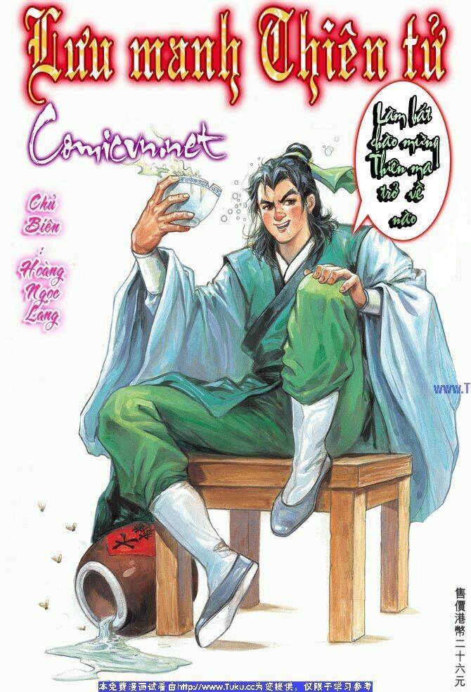 Thiên Tử Truyền Kỳ 3 – Lưu Manh Thiên Tử Chapter 1 - 1