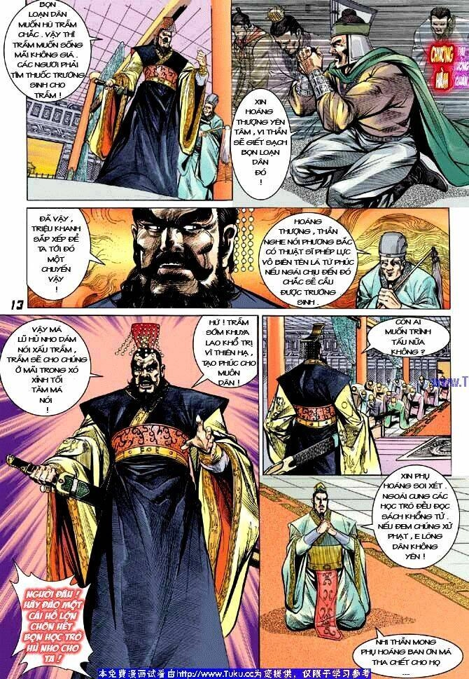 Thiên Tử Truyền Kỳ 3 – Lưu Manh Thiên Tử Chapter 1 - 8