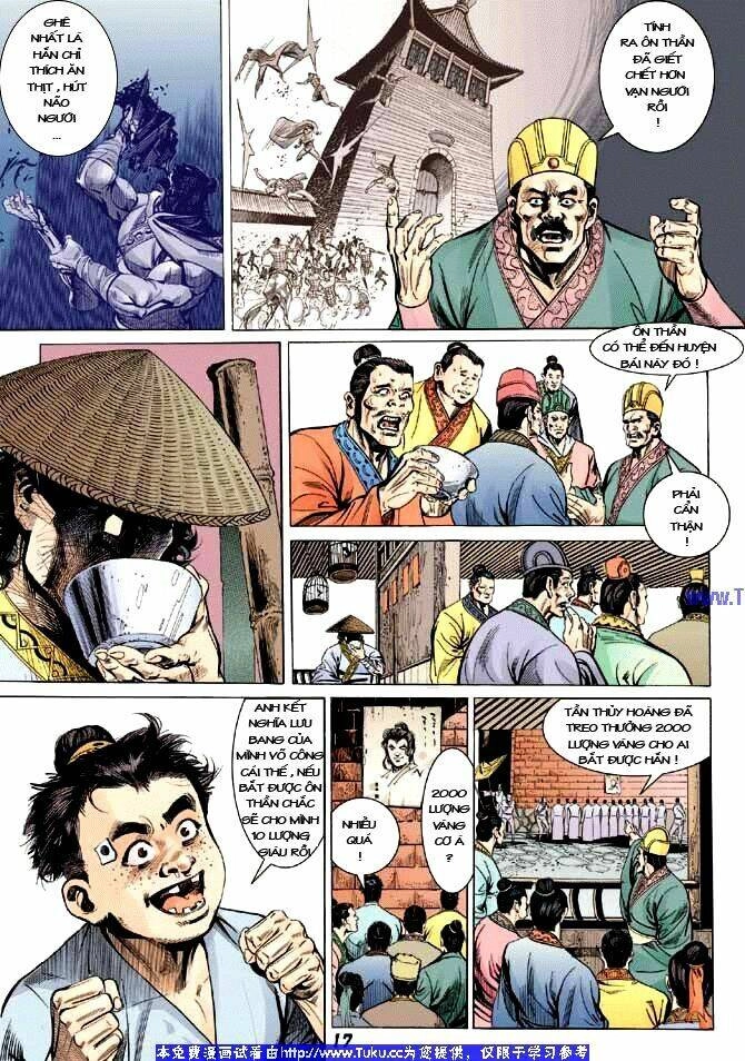 Thiên Tử Truyền Kỳ 3 – Lưu Manh Thiên Tử Chapter 1 - 12