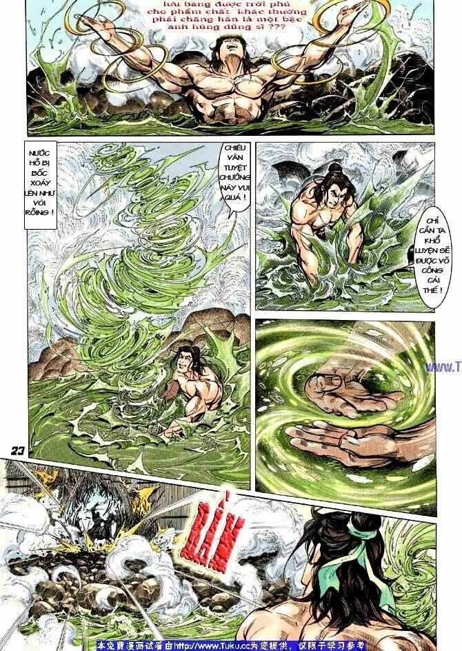 Thiên Tử Truyền Kỳ 3 – Lưu Manh Thiên Tử Chapter 1 - 18