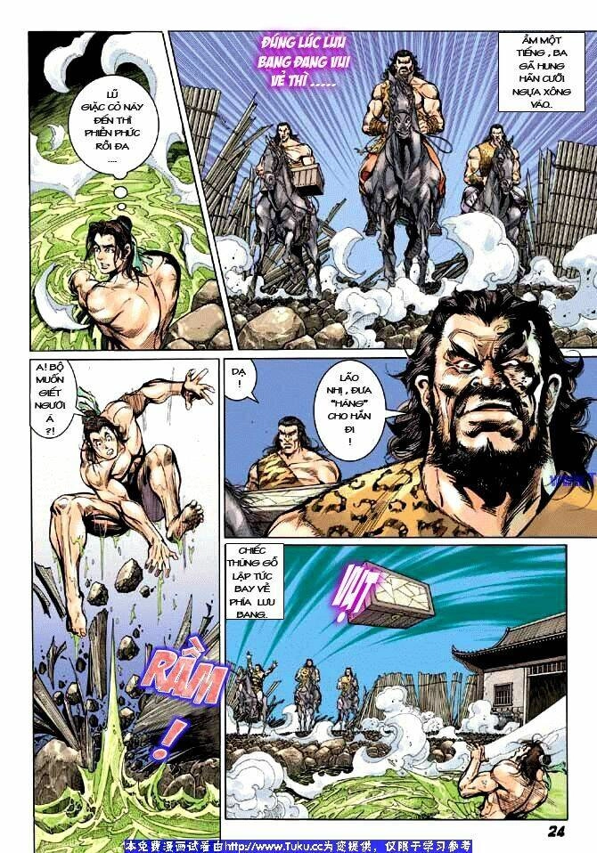 Thiên Tử Truyền Kỳ 3 – Lưu Manh Thiên Tử Chapter 1 - 19