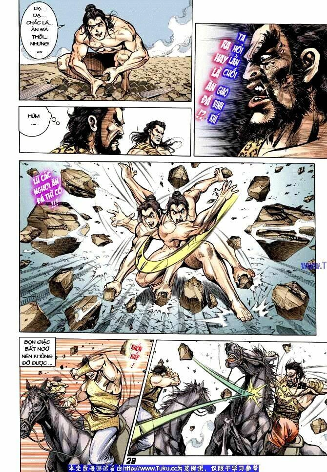 Thiên Tử Truyền Kỳ 3 – Lưu Manh Thiên Tử Chapter 1 - 23