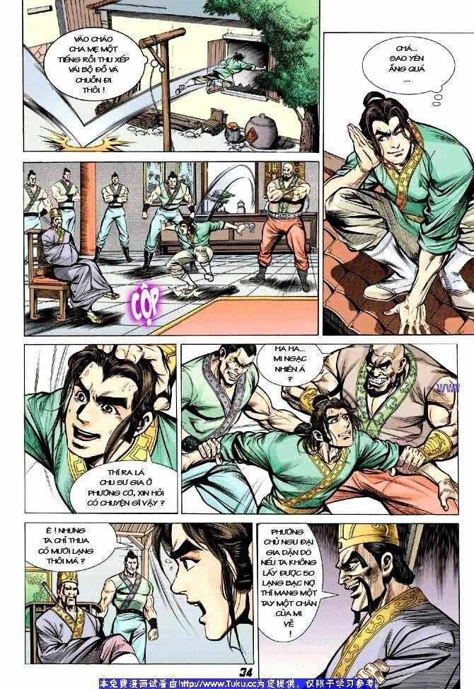 Thiên Tử Truyền Kỳ 3 – Lưu Manh Thiên Tử Chapter 1 - 29