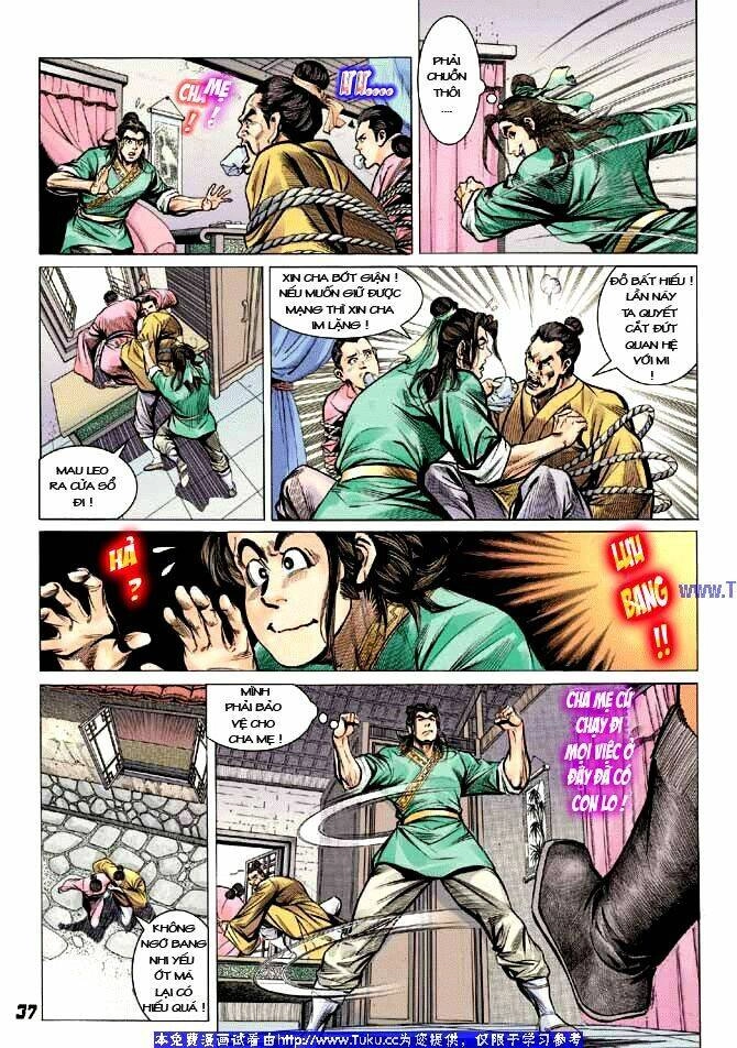 Thiên Tử Truyền Kỳ 3 – Lưu Manh Thiên Tử Chapter 1 - 32