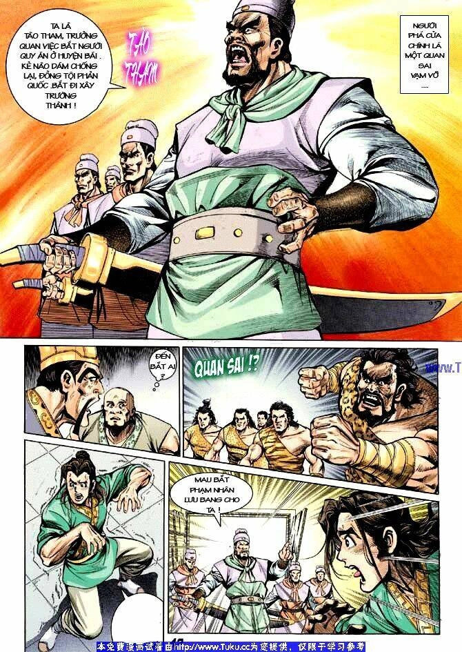 Thiên Tử Truyền Kỳ 3 – Lưu Manh Thiên Tử Chapter 1 - 37