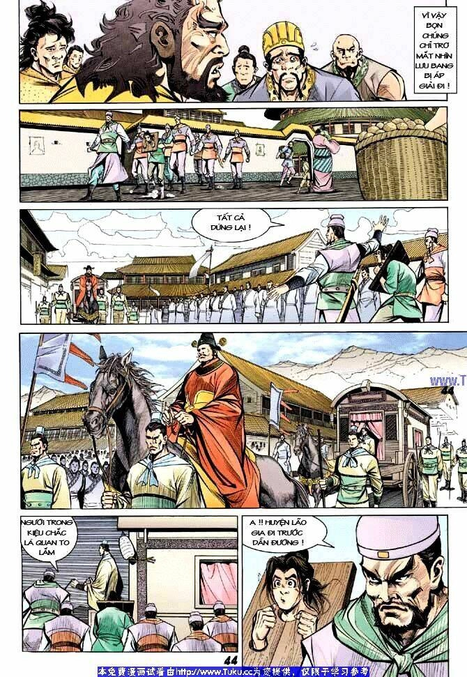 Thiên Tử Truyền Kỳ 3 – Lưu Manh Thiên Tử Chapter 1 - 39