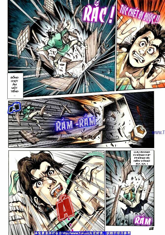 Thiên Tử Truyền Kỳ 3 – Lưu Manh Thiên Tử Chapter 1 - 60