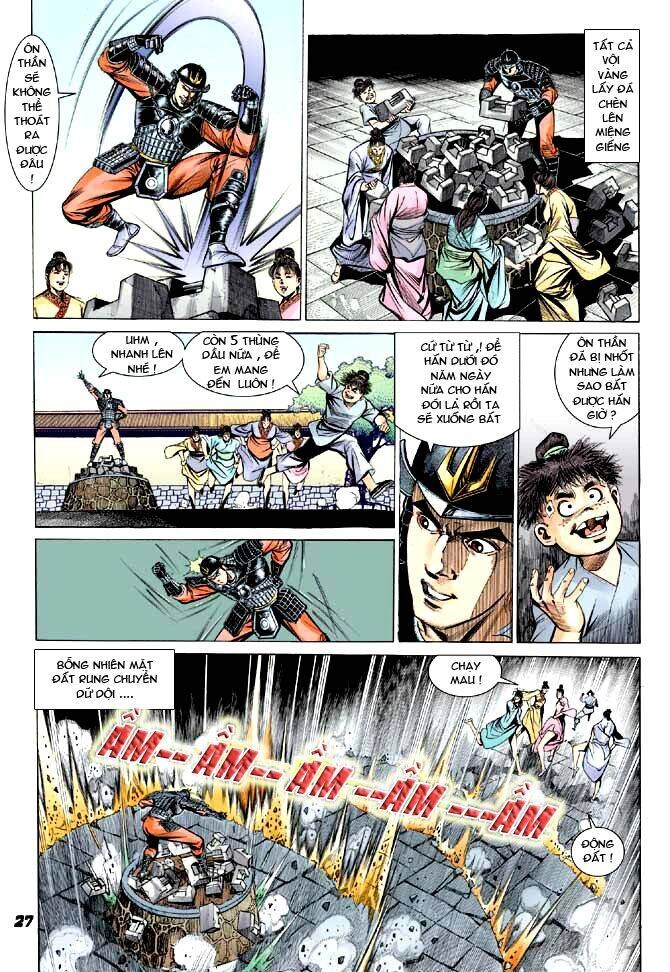 Thiên Tử Truyền Kỳ 3 – Lưu Manh Thiên Tử Chapter 3 - 27