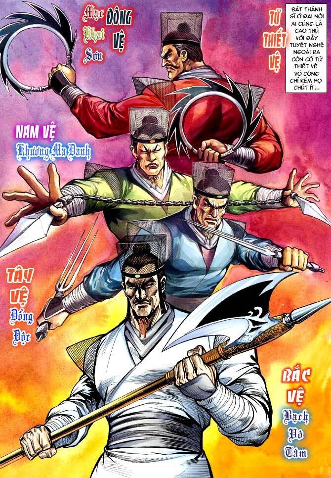 Thiên Tử Truyền Kỳ 3 – Lưu Manh Thiên Tử Chapter 5 - 5