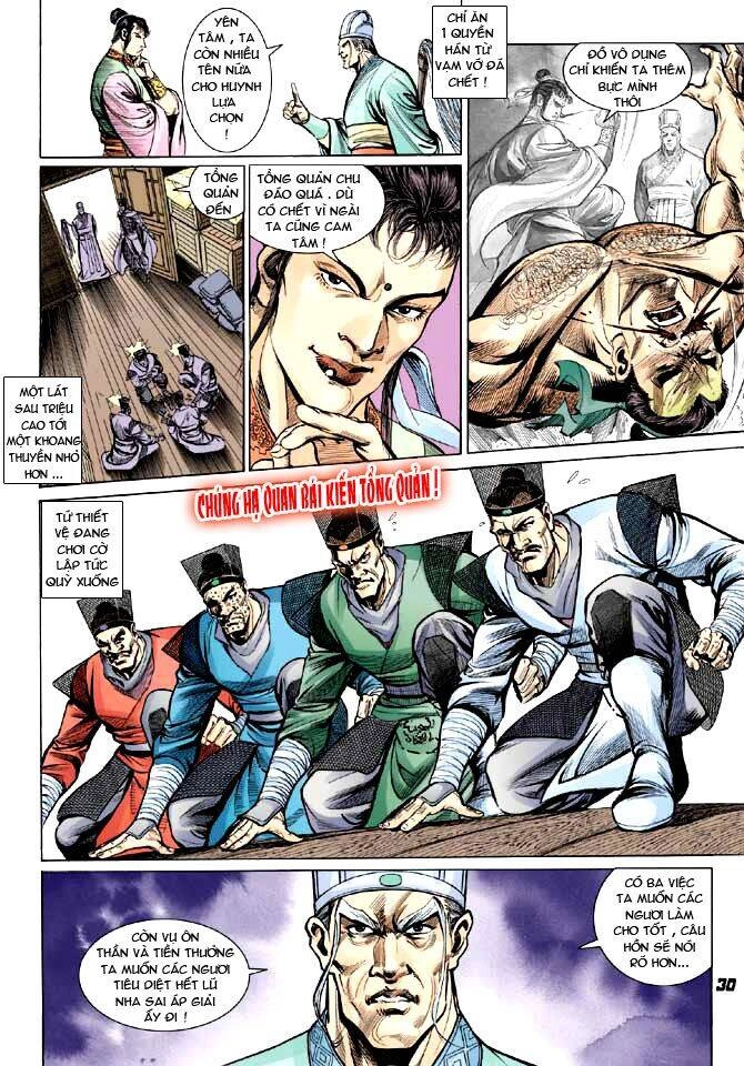 Thiên Tử Truyền Kỳ 3 – Lưu Manh Thiên Tử Chapter 5 - 29