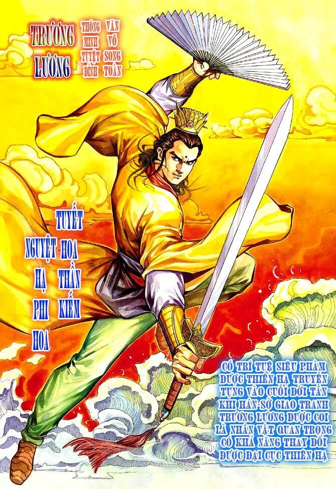 Thiên Tử Truyền Kỳ 3 – Lưu Manh Thiên Tử Chapter 6 - 2