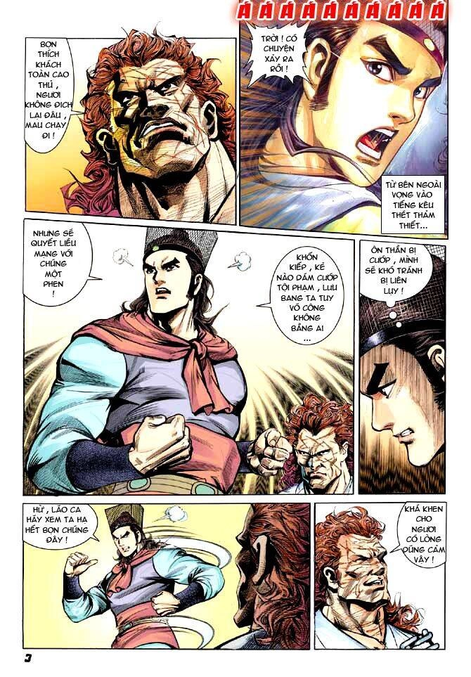 Thiên Tử Truyền Kỳ 3 – Lưu Manh Thiên Tử Chapter 6 - 3