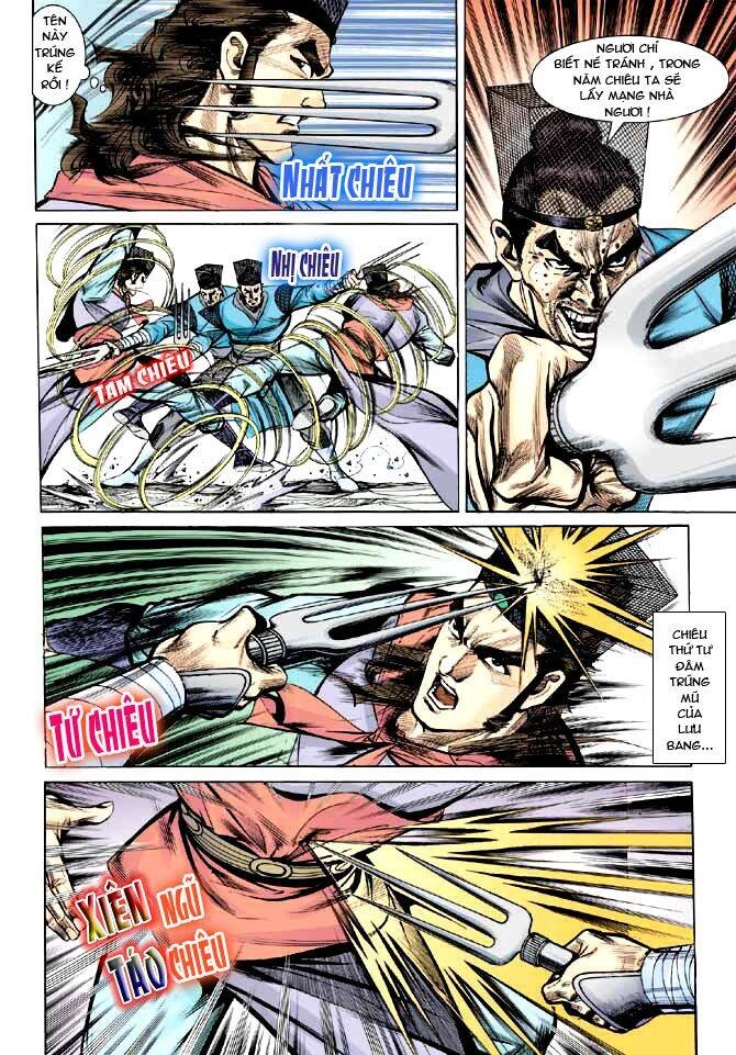 Thiên Tử Truyền Kỳ 3 – Lưu Manh Thiên Tử Chapter 6 - 8