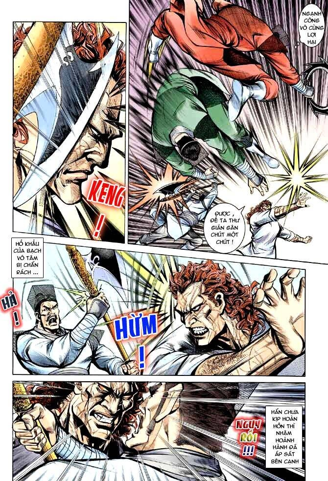 Thiên Tử Truyền Kỳ 3 – Lưu Manh Thiên Tử Chapter 6 - 14