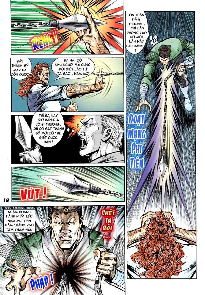 Thiên Tử Truyền Kỳ 3 – Lưu Manh Thiên Tử Chapter 6 - 19