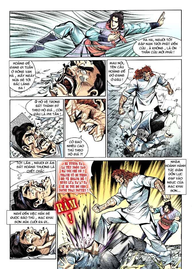 Thiên Tử Truyền Kỳ 3 – Lưu Manh Thiên Tử Chapter 6 - 22