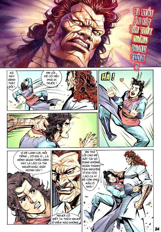 Thiên Tử Truyền Kỳ 3 – Lưu Manh Thiên Tử Chapter 6 - 24