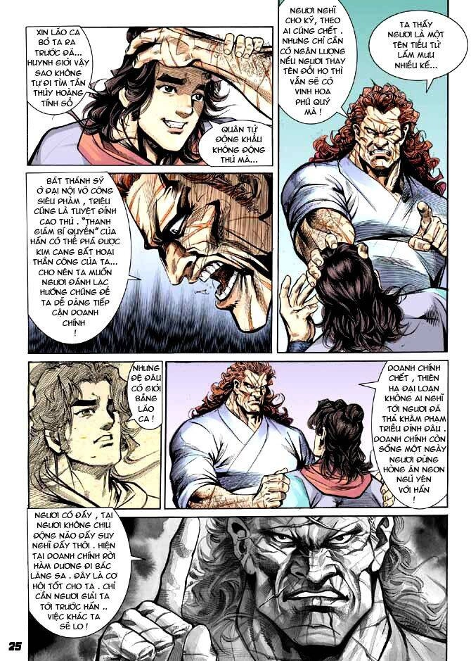 Thiên Tử Truyền Kỳ 3 – Lưu Manh Thiên Tử Chapter 6 - 25