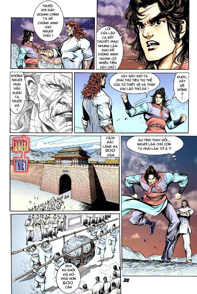 Thiên Tử Truyền Kỳ 3 – Lưu Manh Thiên Tử Chapter 6 - 26