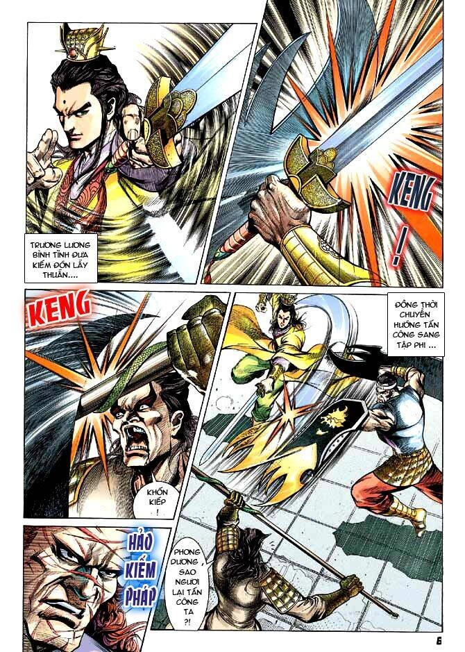 Thiên Tử Truyền Kỳ 3 – Lưu Manh Thiên Tử Chapter 8 - 5