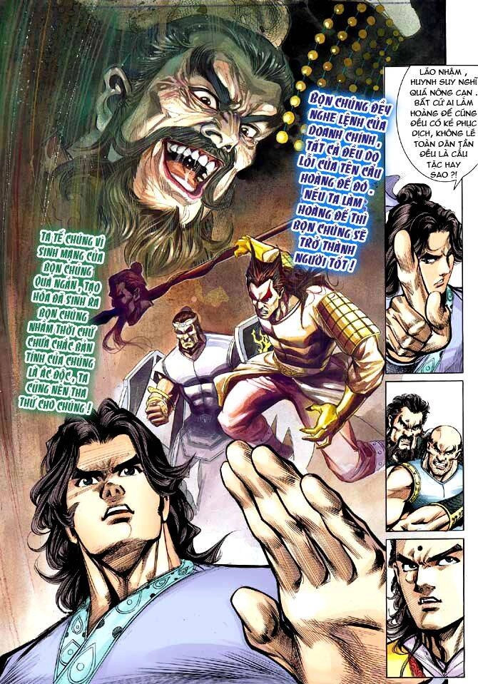 Thiên Tử Truyền Kỳ 3 – Lưu Manh Thiên Tử Chapter 11 - 11