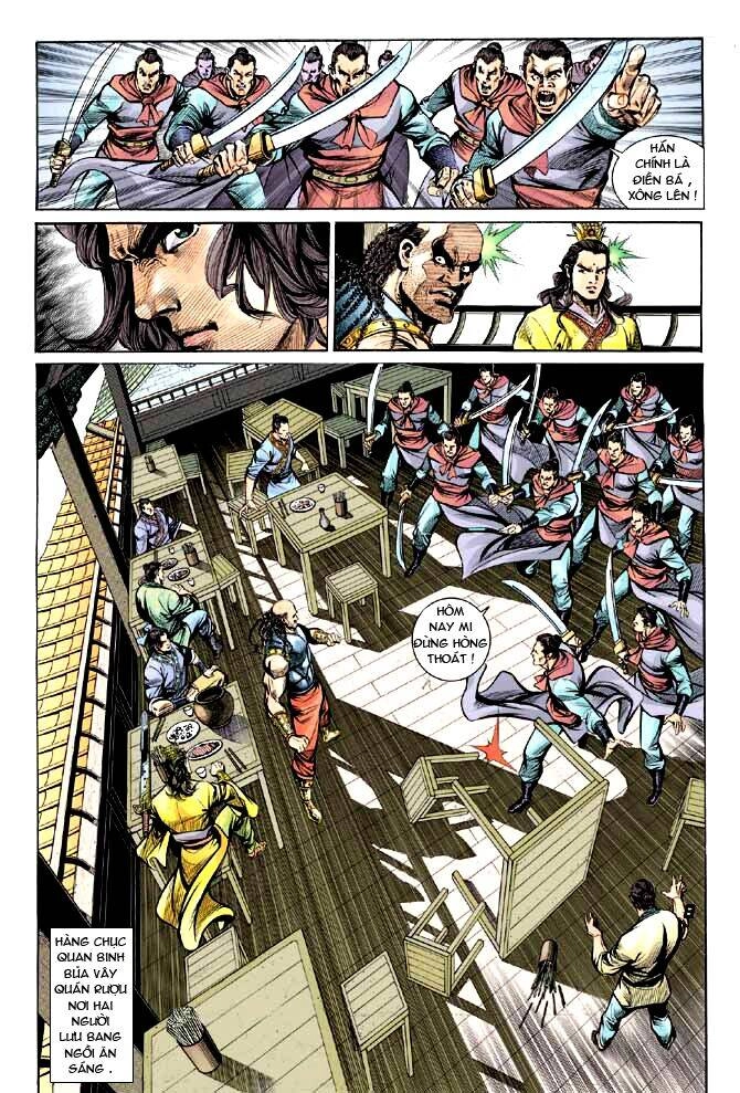 Thiên Tử Truyền Kỳ 3 – Lưu Manh Thiên Tử Chapter 12 - 7