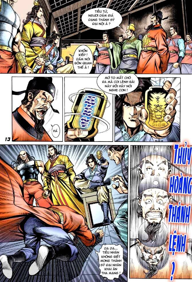 Thiên Tử Truyền Kỳ 3 – Lưu Manh Thiên Tử Chapter 12 - 11