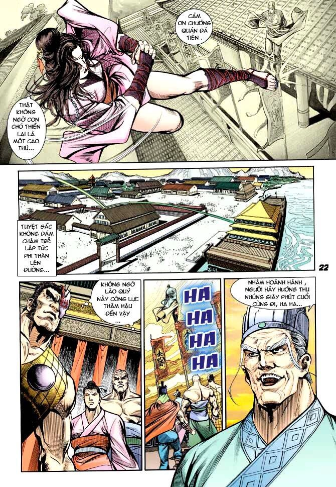 Thiên Tử Truyền Kỳ 3 – Lưu Manh Thiên Tử Chapter 12 - 20