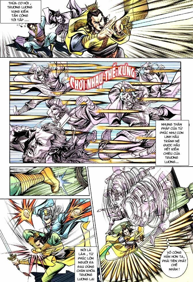 Thiên Tử Truyền Kỳ 3 – Lưu Manh Thiên Tử Chapter 13 - 12