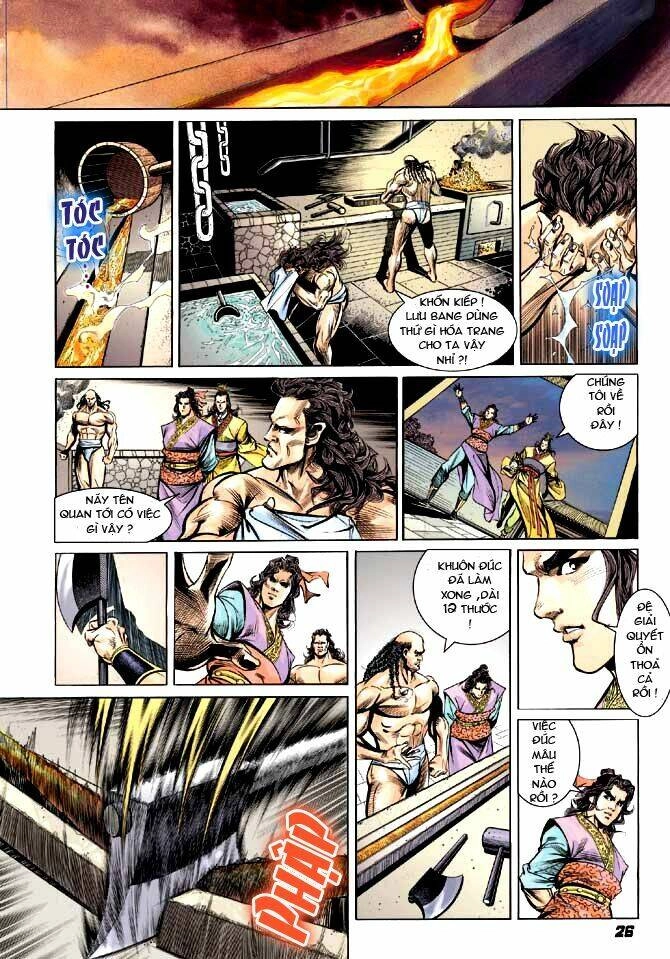 Thiên Tử Truyền Kỳ 3 – Lưu Manh Thiên Tử Chapter 13 - 26