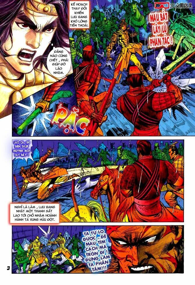 Thiên Tử Truyền Kỳ 3 – Lưu Manh Thiên Tử Chapter 17 - 3