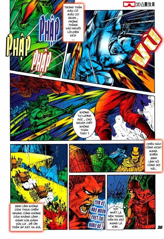 Thiên Tử Truyền Kỳ 3 – Lưu Manh Thiên Tử Chapter 17 - 25