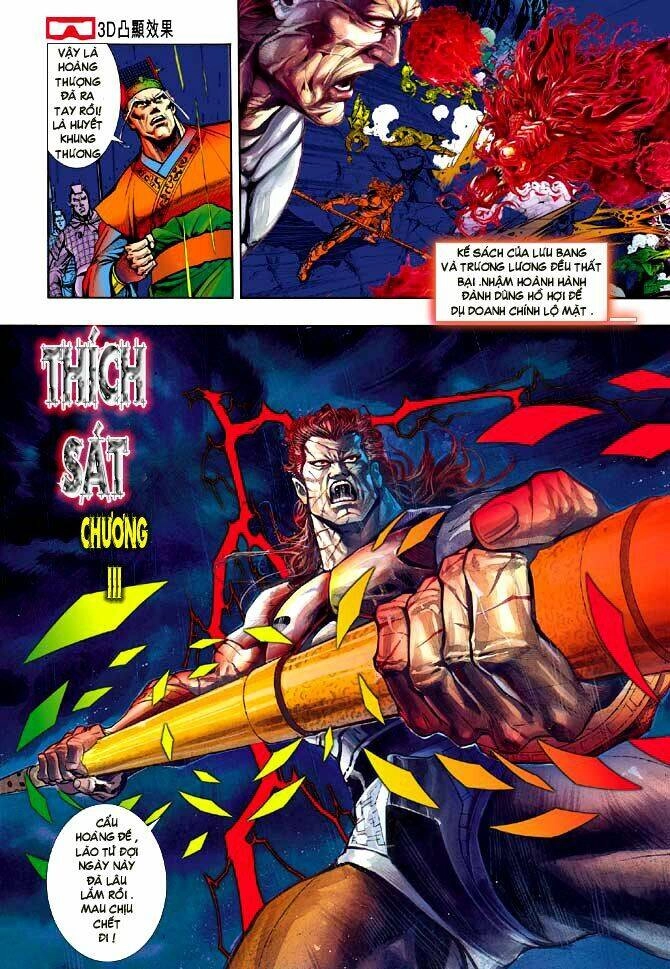 Thiên Tử Truyền Kỳ 3 – Lưu Manh Thiên Tử Chapter 18 - 2