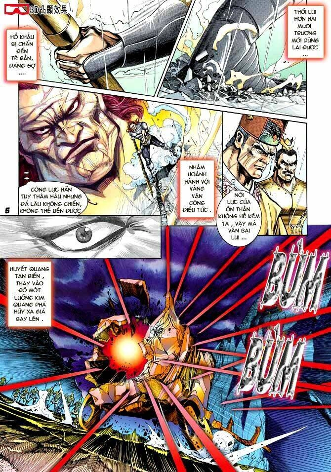 Thiên Tử Truyền Kỳ 3 – Lưu Manh Thiên Tử Chapter 18 - 5