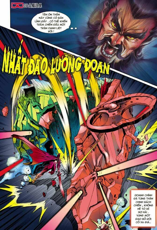 Thiên Tử Truyền Kỳ 3 – Lưu Manh Thiên Tử Chapter 18 - 14