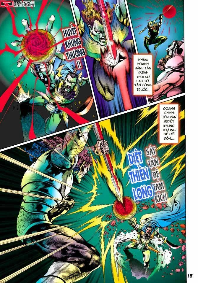 Thiên Tử Truyền Kỳ 3 – Lưu Manh Thiên Tử Chapter 18 - 15