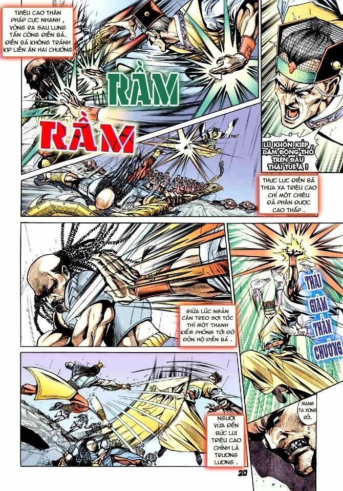 Thiên Tử Truyền Kỳ 3 – Lưu Manh Thiên Tử Chapter 18 - 20