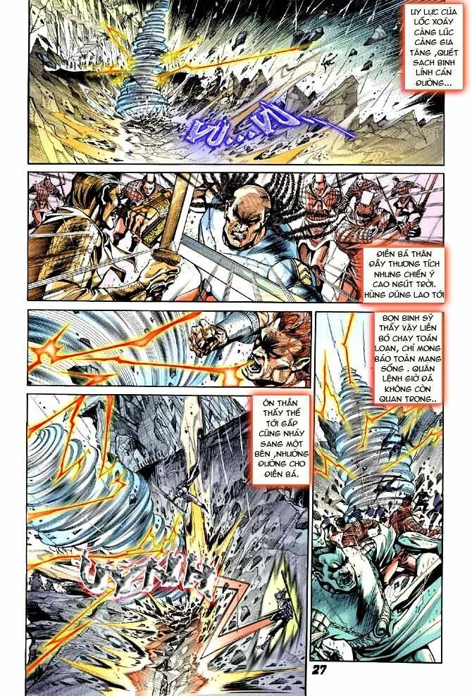 Thiên Tử Truyền Kỳ 3 – Lưu Manh Thiên Tử Chapter 18 - 27