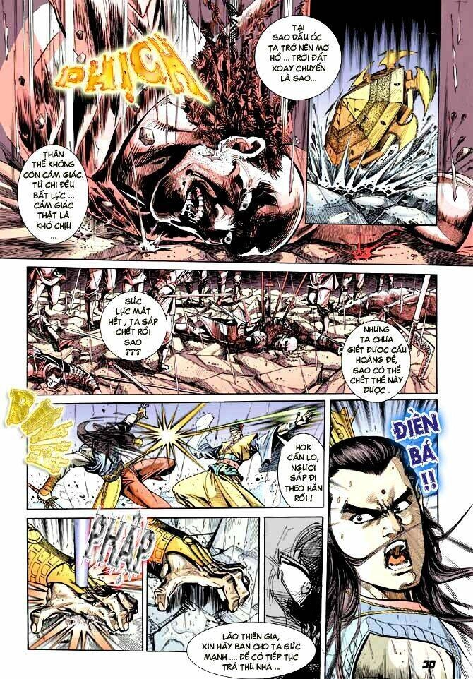 Thiên Tử Truyền Kỳ 3 – Lưu Manh Thiên Tử Chapter 18 - 30