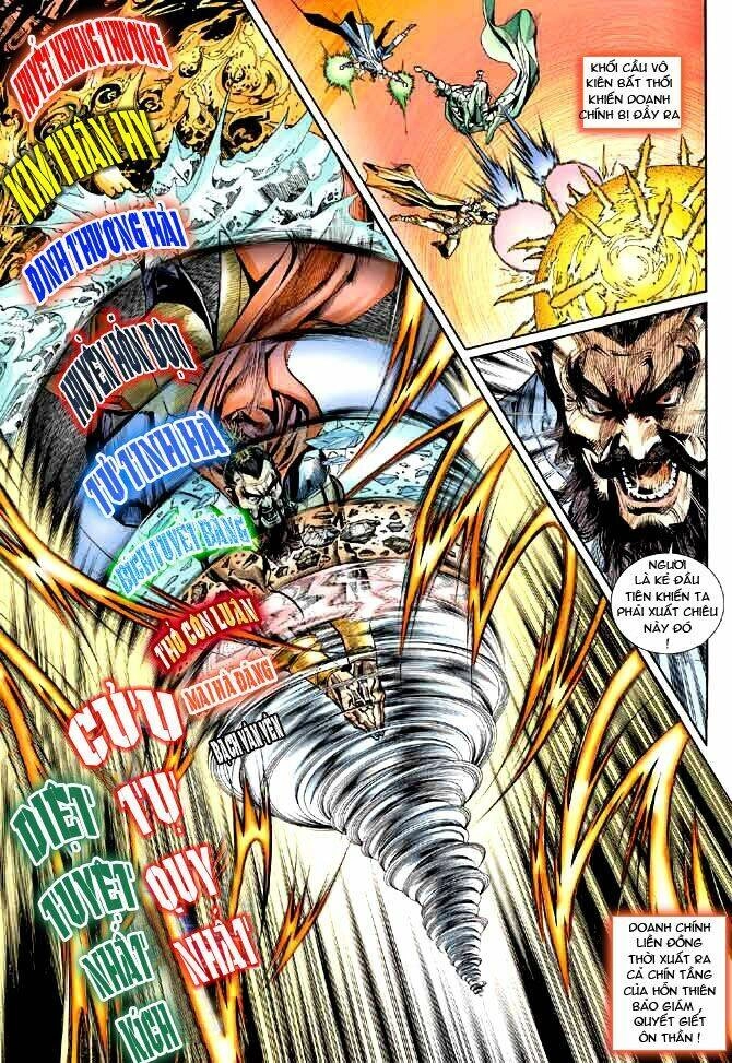 Thiên Tử Truyền Kỳ 3 – Lưu Manh Thiên Tử Chapter 19 - 23