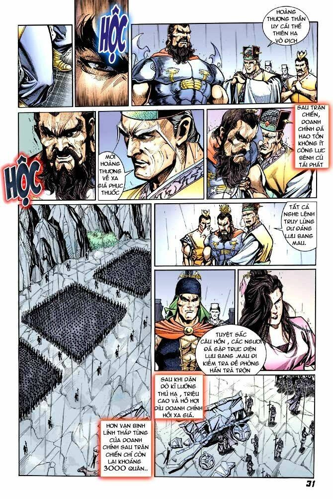 Thiên Tử Truyền Kỳ 3 – Lưu Manh Thiên Tử Chapter 19 - 29