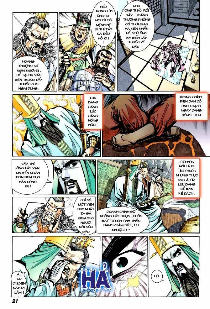 Thiên Tử Truyền Kỳ 3 – Lưu Manh Thiên Tử Chapter 20 - 21